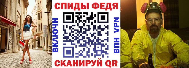 Амфетамин Premium Усть-Джегута