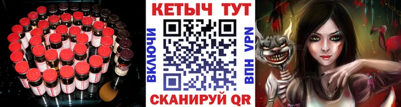 КЕТАМИН ketamine  shop официальный сайт  Усть-Джегута 