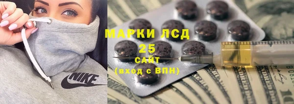 ешки Балабаново