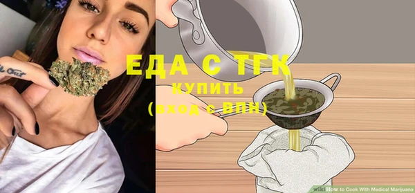 стаф Арсеньев