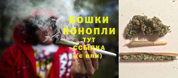 каннабис Нея