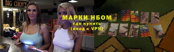 ешки Балабаново