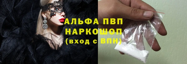 ешки Балабаново