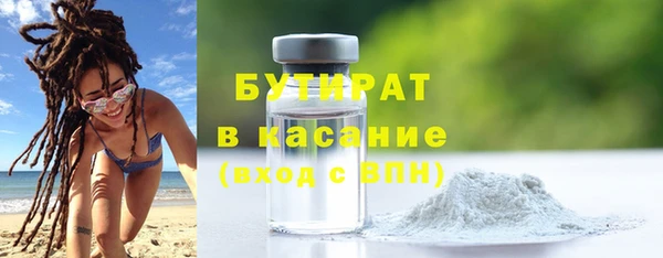 героин Балахна