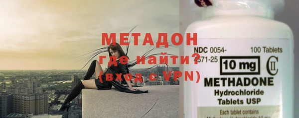 героин Балахна
