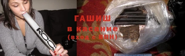 героин Балахна