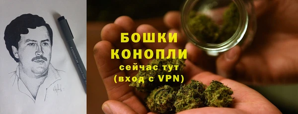 героин Балахна