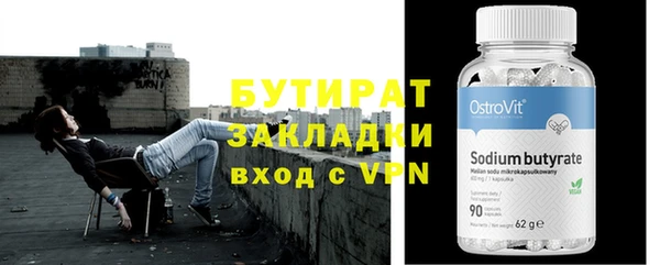 ешки Балабаново