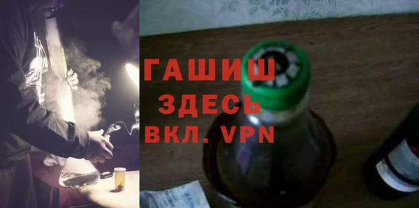 ешки Балабаново