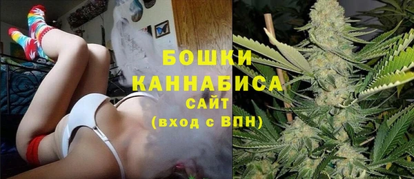ешки Балабаново