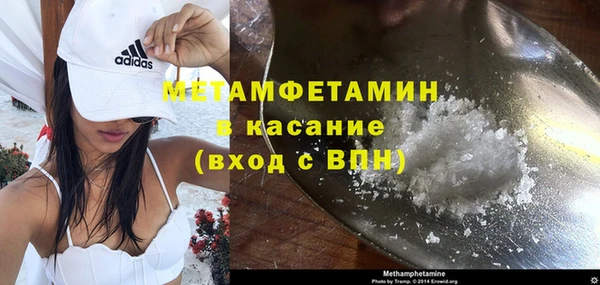 ешки Балабаново