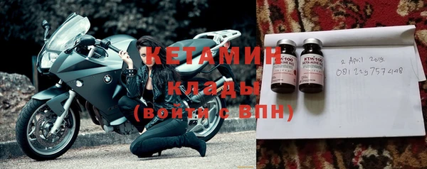 героин Балахна