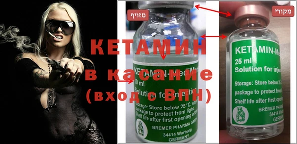 ешки Балабаново