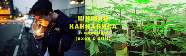 герыч Баксан