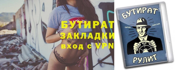 каннабис Нея