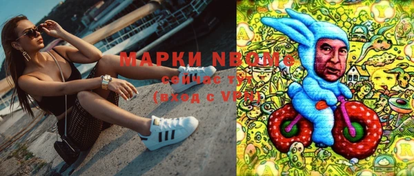 ешки Балабаново